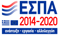 ESPA 2014-2020